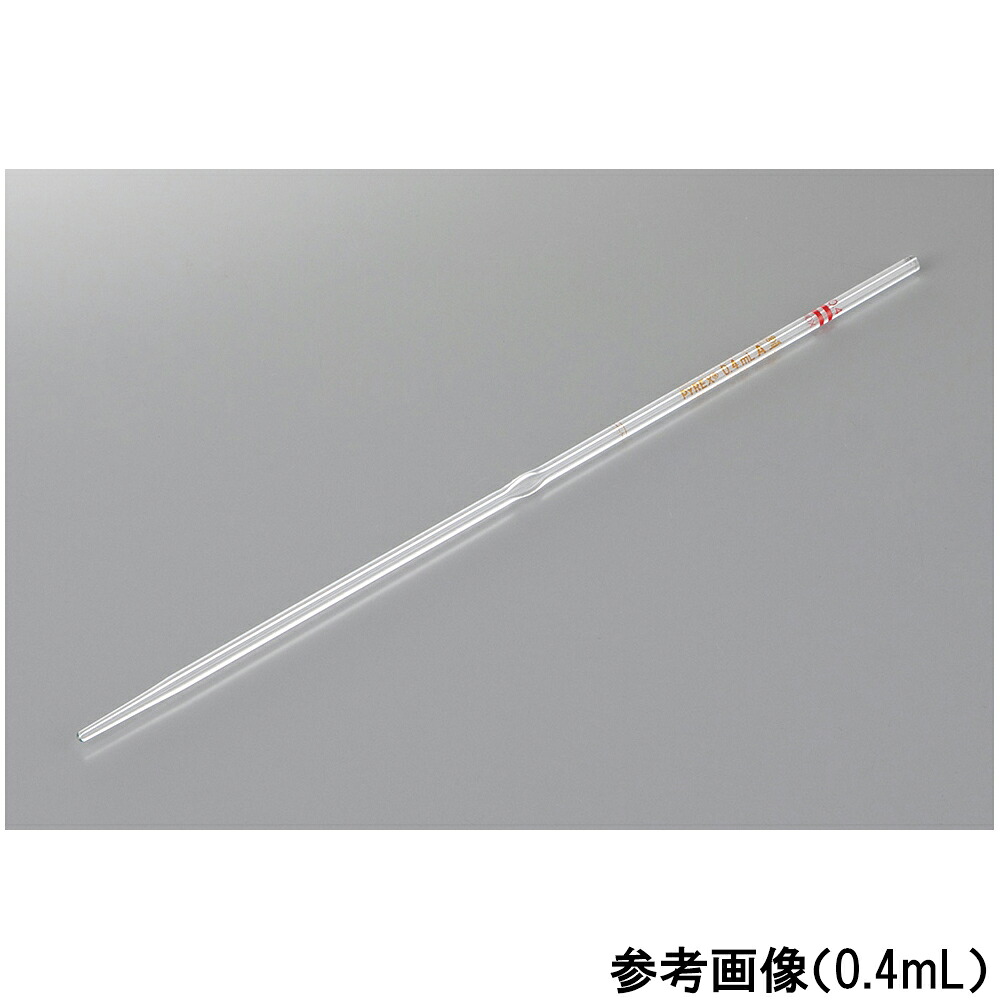 PYREXR JIS 大広間ピペット 0.3mL 10本入 1箱(10本入) 7100JIS-XS3