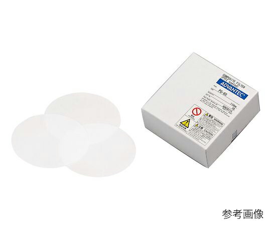 ADVANTEC ガラス濾紙(フッ素樹脂コーティング) 100枚入 1箱(100枚入) 36661025