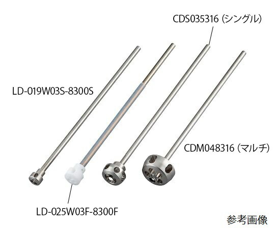 アクアテックス 遠心撹拌体　C-MIXR　PTFE　Φ35mm 1個 LD-035W03F-8300F
