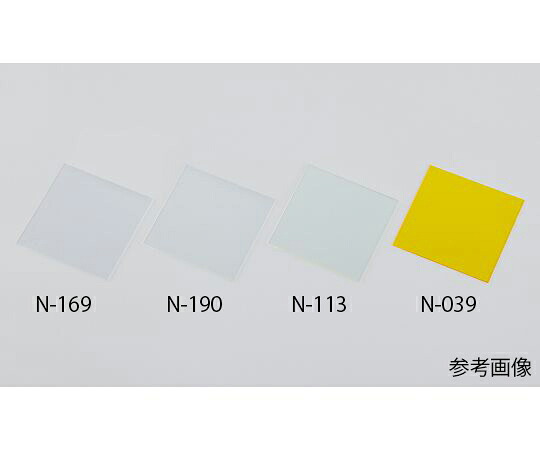 店内全品ポイント5倍★要エントリー★日東樹脂工業 紫外線カットアクリル板　CLAREXR　透明 1枚 N-169-2-□1000｜Shop de clinic店 26,163円