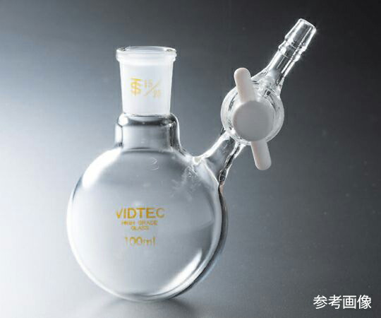 全ての存在ビード（VIDTEC） 丸型シュレンク H印字機 PTFEまかない方 300mL 19/38 1個 7034-04-2