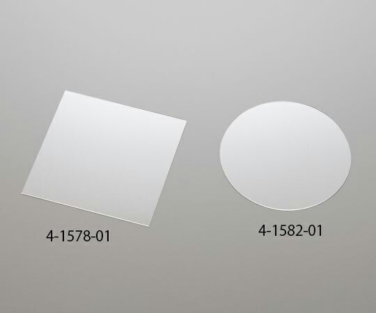 薄板硝子 鷲XGR 25×25×0.5粍 10枚入 1箱(10枚入) XG-□25-0.5