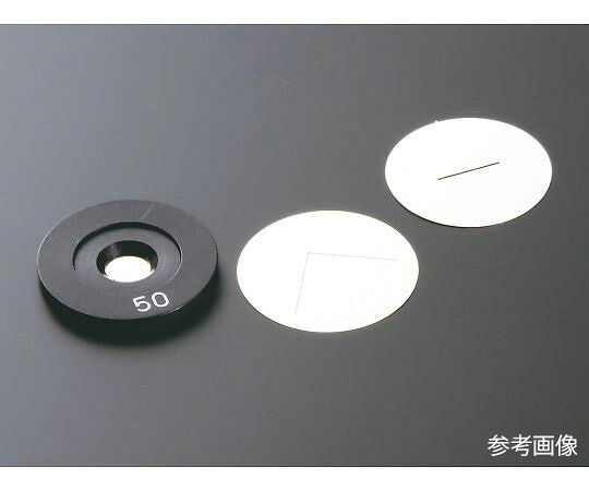 店内全品ポイント5倍★要エントリー★精密スリット 25±3μm×3mm 1個|Shop de clinic店