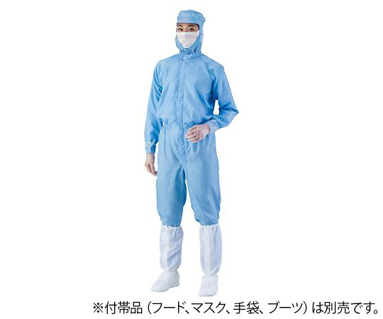 アズワン 異物混入対策ツナギ服　AS1401（男女兼用）　青　5L 1着