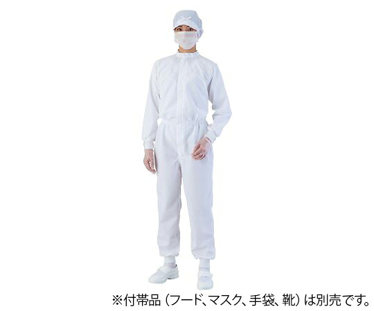オリエントリント無償性 好いたらしい冷やりとしたクリーンウェアツナギ服 3A2404 男女兼用 白いこと 5L 1枚 KW 設備-花・ガーデン・DIY-研究・実験用品