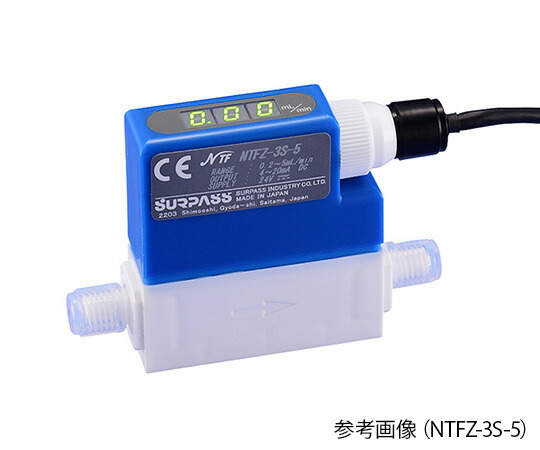 ごく小さい磁場計 10～150mL/時間 1個 NTFZ-4S-150