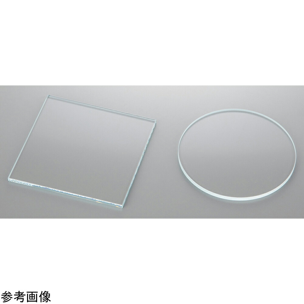 高透過性ガラス板（オプティホワイト）φ150mm ○150-5t 1枚