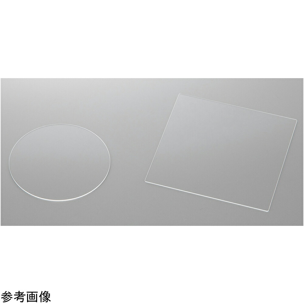 光学瑠璃板（BK-7両面みがき上げる品）100×100粍 1箱（10枚入） □100×0.7t 1箱(10枚入)