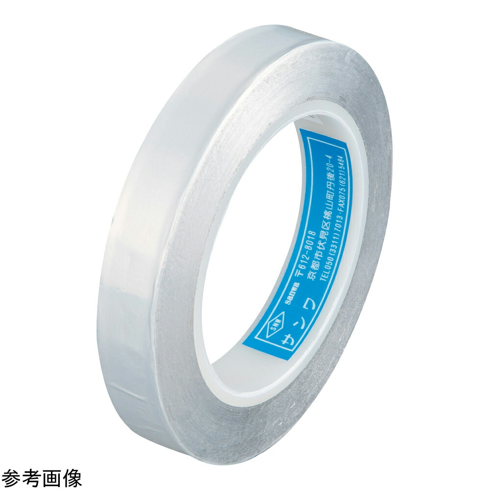 PTFE+軽銀箔磁気テープ 38×0.14粍 1巻 UG-3