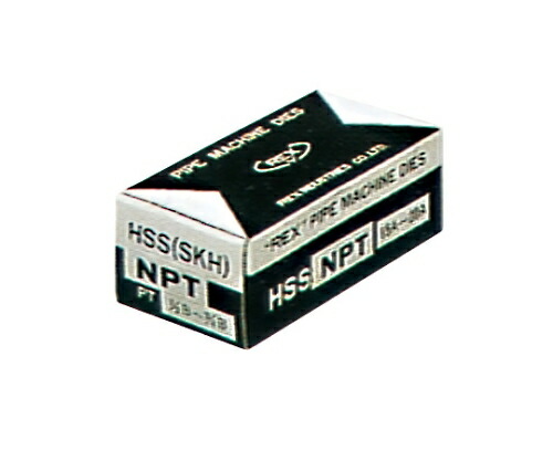 REX（レッキス工業） ＡＣ・ＨＳＳ・ＮＰＴ　１５Ａ－２０Ａマシン・チェザー１／２－３／４ 1セット 166307