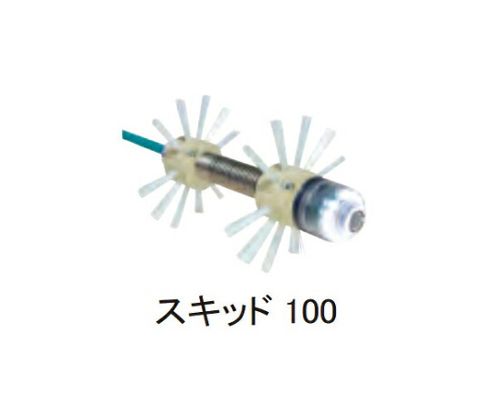 REX（レッキス工業） Ｇラインスコープ用スキッド１００ 1個 440366
