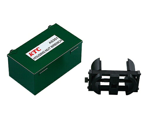 店内全品ポイント5倍★要エントリー★KTC 大型車用ホーシングナットレンチ六・八角用 1個 AS351｜Shop de clinic店