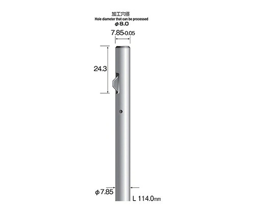 店内全品ポイント5倍★要エントリー★ミニター ストレートホールバー 超硬ブレード 8.0mmΦ 1個 KA4024|Shop de clinic店