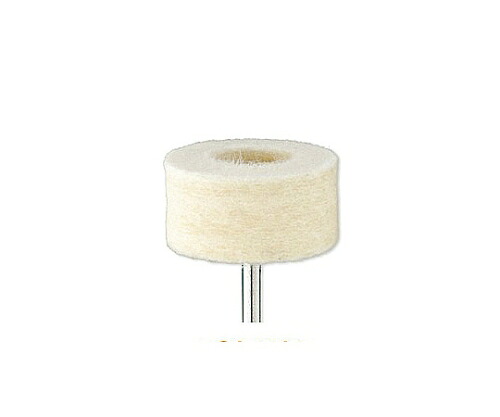 店内全品ポイント5倍★要エントリー★ミニター フェルトバフ ハード 25Φ×10mm (10個) 1パック(10個入) GA1105|Shop de clinic店