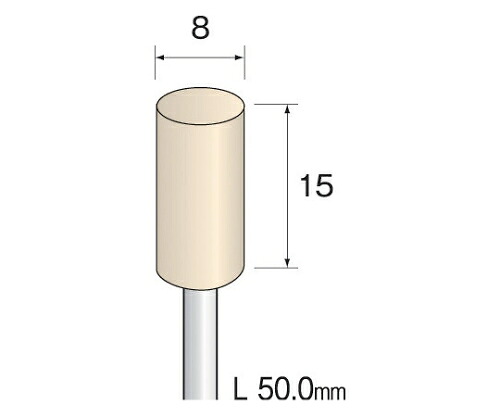 ミニター フェルトバフ　ソフト　８ｍｍΦ×１５ｍｍ　（１０個） 1パック(10個入) GA2104