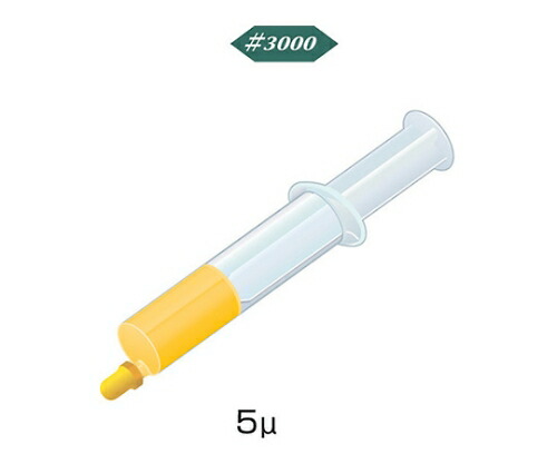 ミニター ダイヤモンドコンパウンド　水溶性スタンダード　＃３０００ 1個 HD2209 9,178円