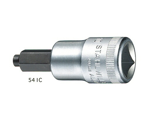 Stahlwille （１／２ＳＱ）インヘックスソケット　（０３０７０００５） 1個 54IC-5