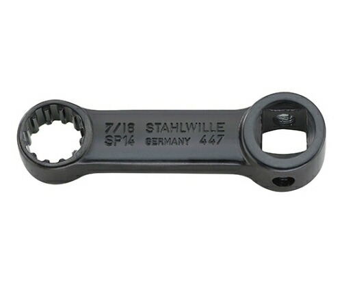 Stahlwille トルクレンチアダプター　３／８ＳＱ　（０２４８００３４） 1個 447ASP-18