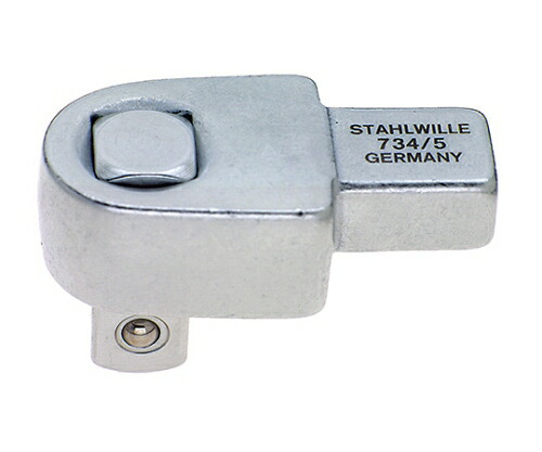 Stahlwille トルクレンチ差替ヘッド（１／４”スクエア）（５８２４０００４） 1個 734/4
