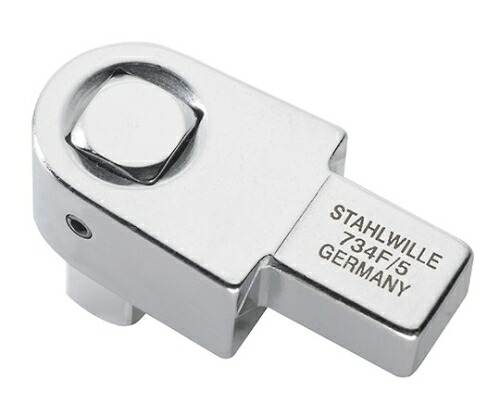 Stahlwille トルクレンチ差替尖端（１／４くっ付ける）（５８２４１００４） 1個 734F/4