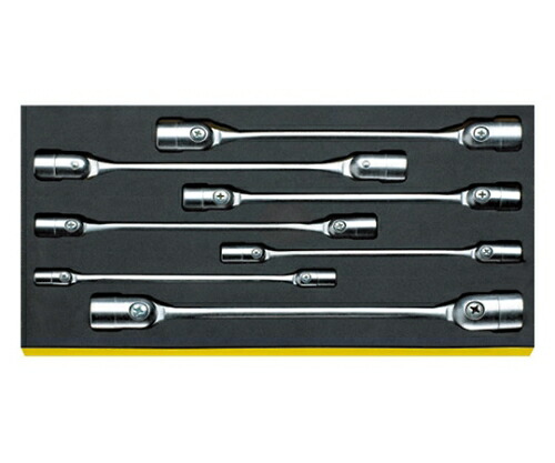 Stahlwille TCS　29/7，8X9-20X22mm　フレックススパナ 1セット 96830195