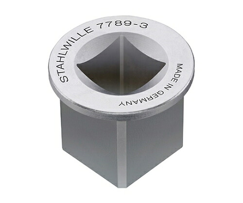 Stahlwille 運転アダプタ １”Ｘ１・１／２ （５８５２４０８９） 1個 7789-3