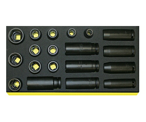 Stahlwille TCS 50IMP/51IMP/19 1仕掛ける 96838777