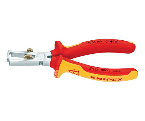 店内全品ポイント5倍★要エントリー★KNIPEX 絶縁エンドワイヤーストリッパー　１０００Ｖ（パッケージ入） 1本 1106-160｜Shop de clinic店