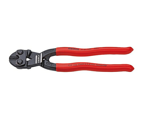 KNIPEX 小型クリッパー（包み入） 1本 7101-200 その他-花・ガーデン・DIY-設備