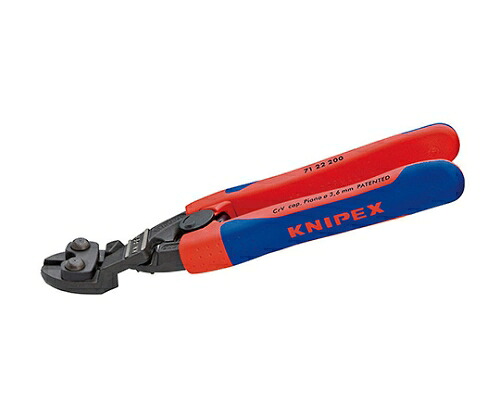 店内全品ポイント5倍★要エントリー★KNIPEX 小型クリッパー ベントヘッド バネ付(パッケージ入) 1本 7122-200|Shop de clinic店
