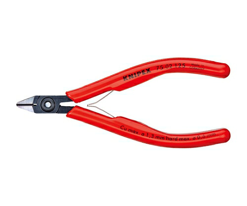 KNIPEX 電子工学ニッパー（包み入） 1本 7502-125