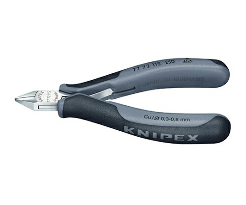 KNIPEX エレクトロニクスニッパー ＥＳＤ 1本 7772-115ESD