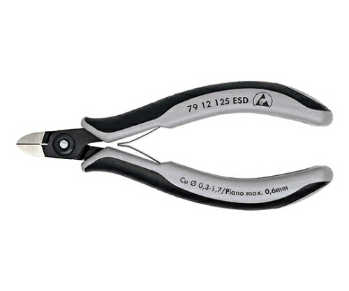 KNIPEX 電子工学ニッパー ＥＳＤ 1本 7912-125ESD