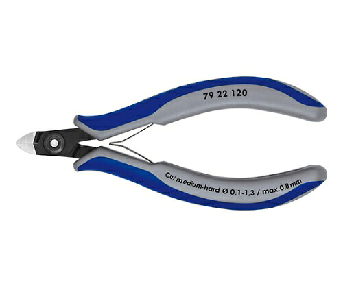 KNIPEX 電子工学ニッパー 1本 7922-120