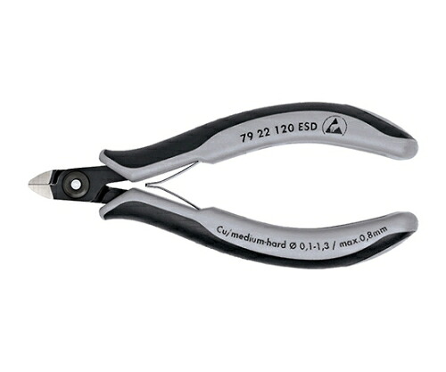 KNIPEX エレクトロニクスニッパー　ＥＳＤ 1本 7922-120ESD
