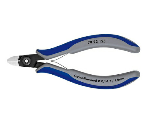 KNIPEX エレクトロニクスニッパー 1本 7922-125