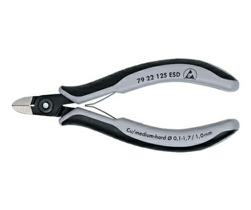 KNIPEX 電子工学ニッパー ＥＳＤ 1本 7922-125ESD