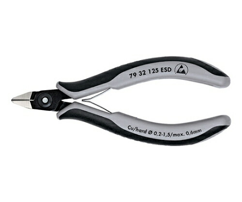 KNIPEX エレクトロニクスニッパー　ＥＳＤ 1本 7932-125ESD 13,048円