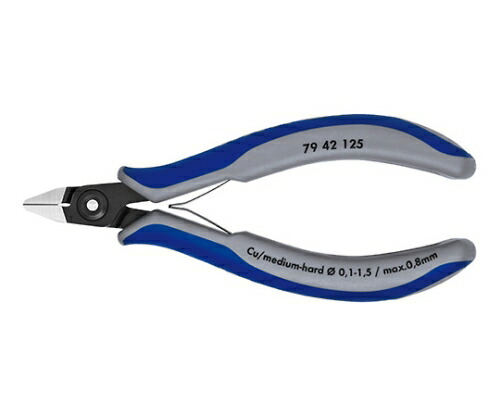 KNIPEX 電子工学ニッパー 1本 7942-125