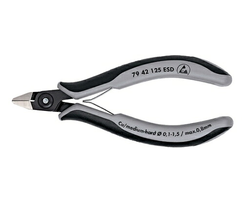 KNIPEX 電子工学ニッパー（包み入） ＥＳＤ 1本 7942-125ESD