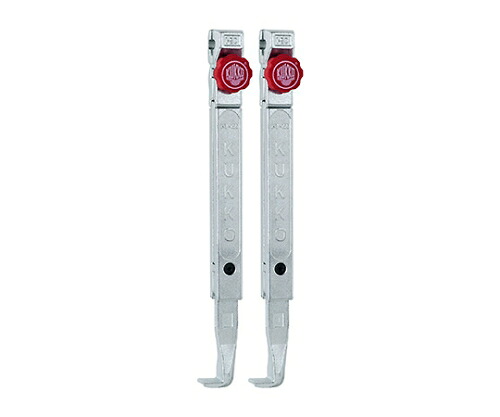 KUKKO アーム　１００ＭＭ（２本組）　２０－１＋・２０－１０＋用 1組 1-92-P