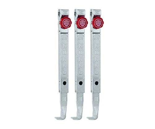 店内全品ポイント5倍★要エントリー★KUKKO ロングアーム 400mm(3本組) 30−3+用 1組 3-402-S|Shop de clinic店