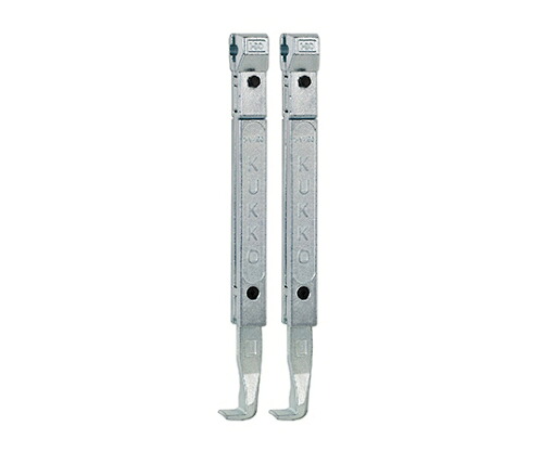KUKKO ロングアーム　２００ｍｍ（２本組）　２０&minus;１・２０&minus;１０用 1組 1-190-P｜Shop de clinic店 24,254円