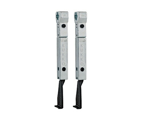 KUKKO アーム １５０ｍｍ（２本組） ２０－２－Ｓ・２０－２０－Ｓ用 1組 2-151-P