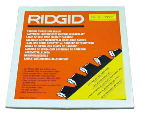RIDGID 鉄鋼用 ブレード ８０Ｔ Ｆ／６１４ 1枚 71692
