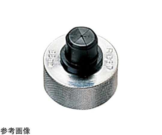 RIDGID ２２ＭＭ エキスパンダー上端 1個 10131