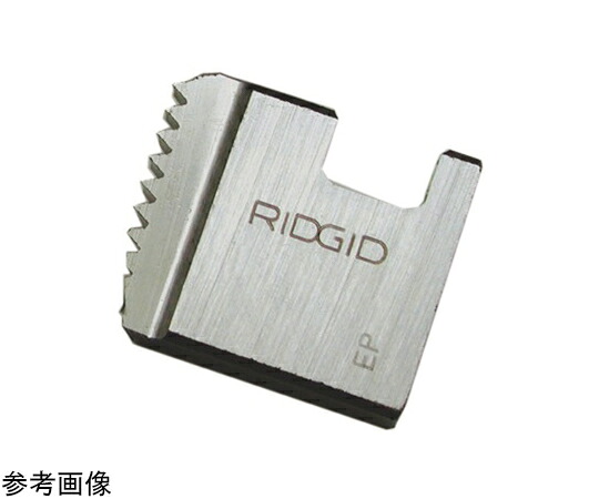 RIDGID １２Ｒ １／２ アロイダイス ＮＰＴ 1個 37825