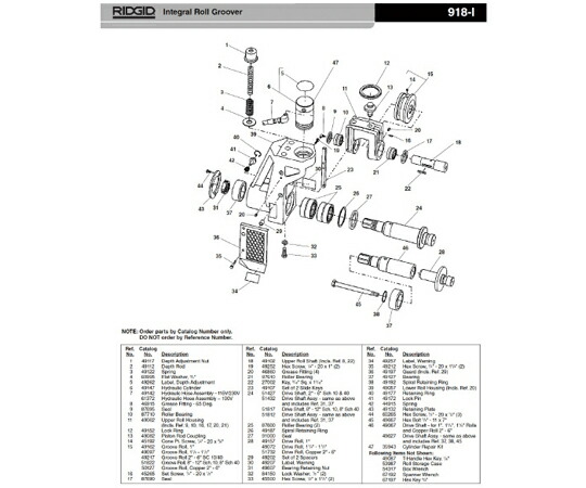 RIDGID ドライブシャフトアッセンブリ　Ｆ／９１８ 1個 49627