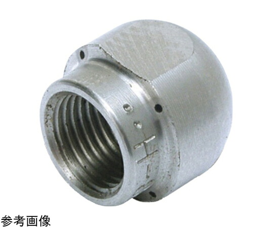 店内全品ポイント5倍★要エントリー★RIDGID Ｈ&minus;７１　１／４　推進ノズル　Ｆ／ＫＪ&minus;２２００ 1個 64787｜Shop de clinic店