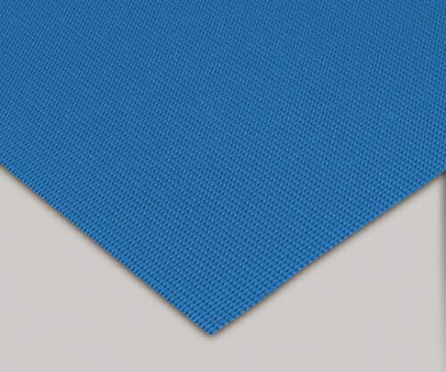店内全品ポイント5倍★要エントリー★テラモト ダイヤマットAH 92&times;10m 青 1本 MR-143-101-3｜Shop de clinic店
